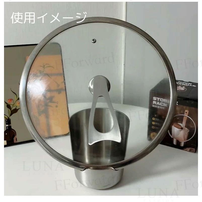 鍋蓋スタンド 鍋蓋ホルダー お玉スタンド キッチンツールスタンド 2in1