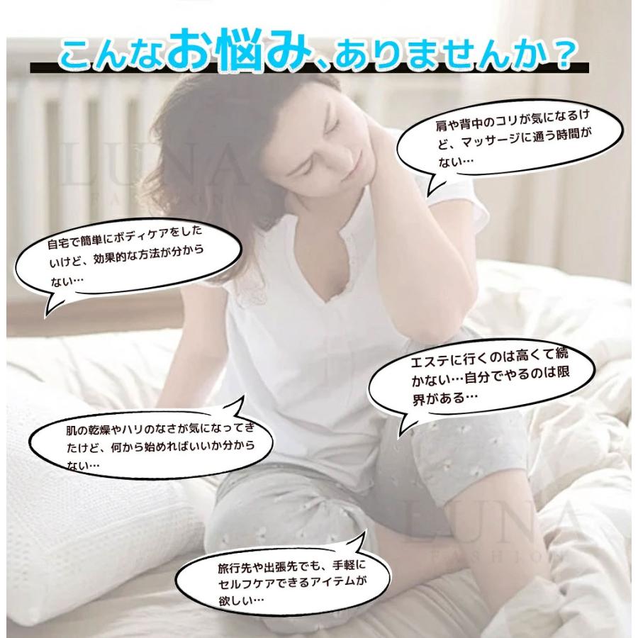 電動美容カッサ 電動カッサ かっさ ボディケア機器 9段階吸引＆温熱