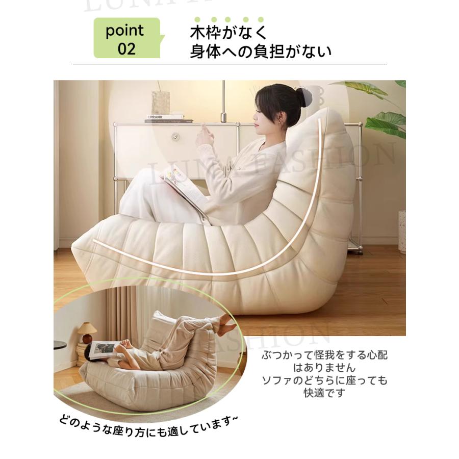 ソファ 一人掛け トーゴ togo ソファー 1人用 2人掛け 一人掛け