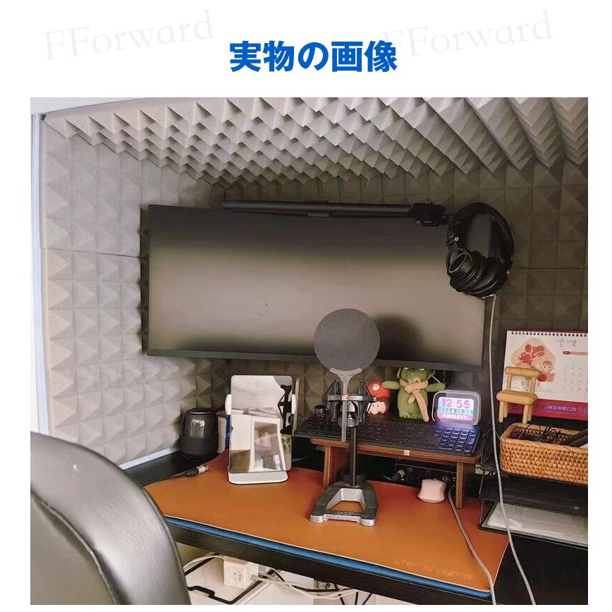 簡易吸音ルーム 防音ブース Lサイズ 配信/宅録/テレワーク 簡易防音ブース 1人用 5cm厚吸音材 卓上防音ボックス 吸音・遮音