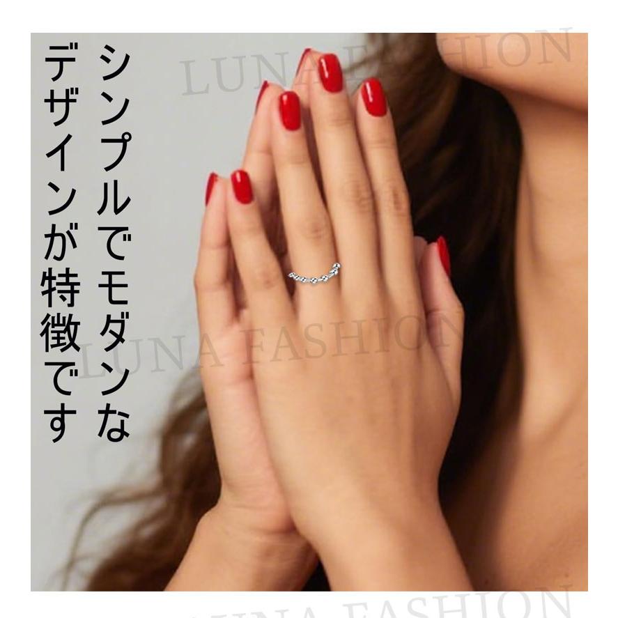 ストレス解消リング 指輪 リング レディース 金属 ビーズ付き 可動ランナー ストレス解消 不安を和らげるリング 調節可能 回転 オープンセット 不安解消  ギフト | ブランド登録なし | 11