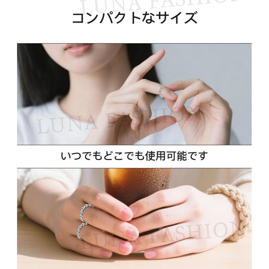 ストレス解消リング 指輪 リング レディース 金属 ビーズ付き 可動ランナー ストレス解消 不安を和らげるリング 調節可能 回転 オープンセット 不安解消  ギフト | ブランド登録なし | 12