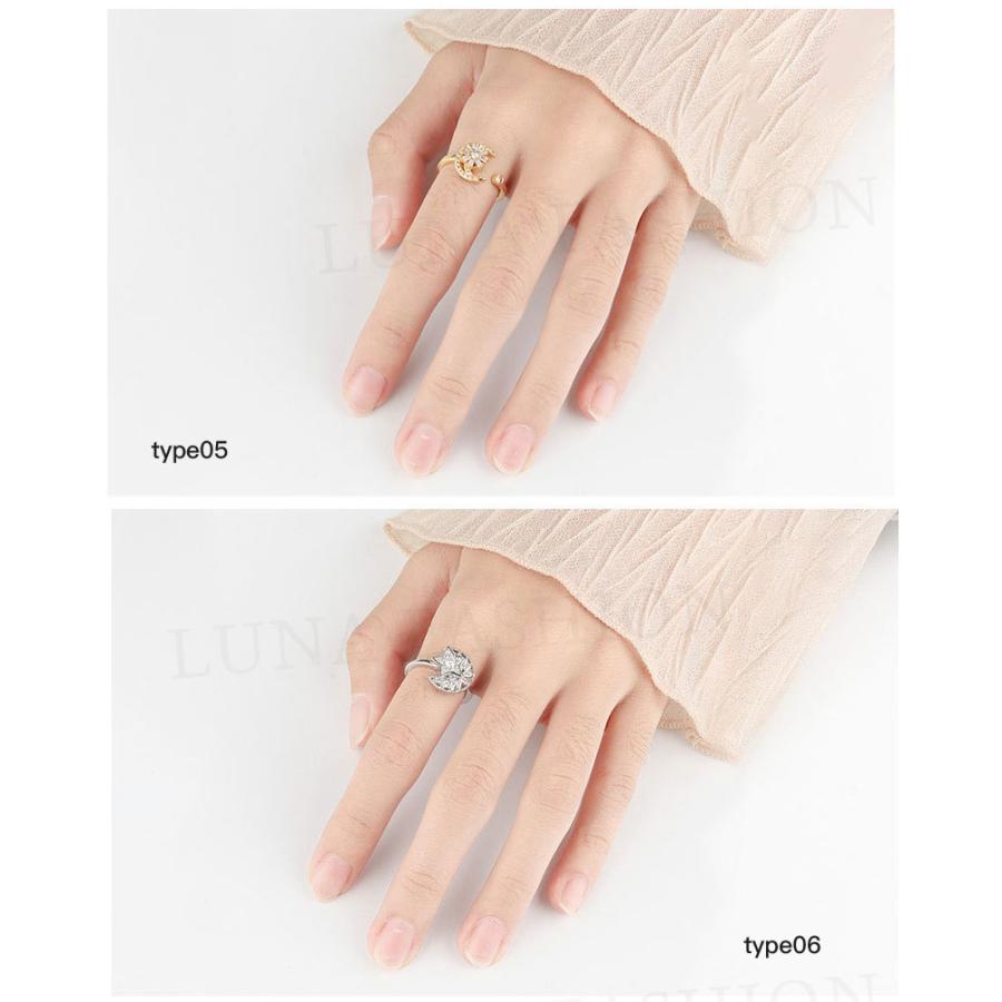 断捨離　指輪　レディースアクセサリー　美品 指輪 断捨離 レディースアクセサリー 美品 刻印の様な物有 説明読ん