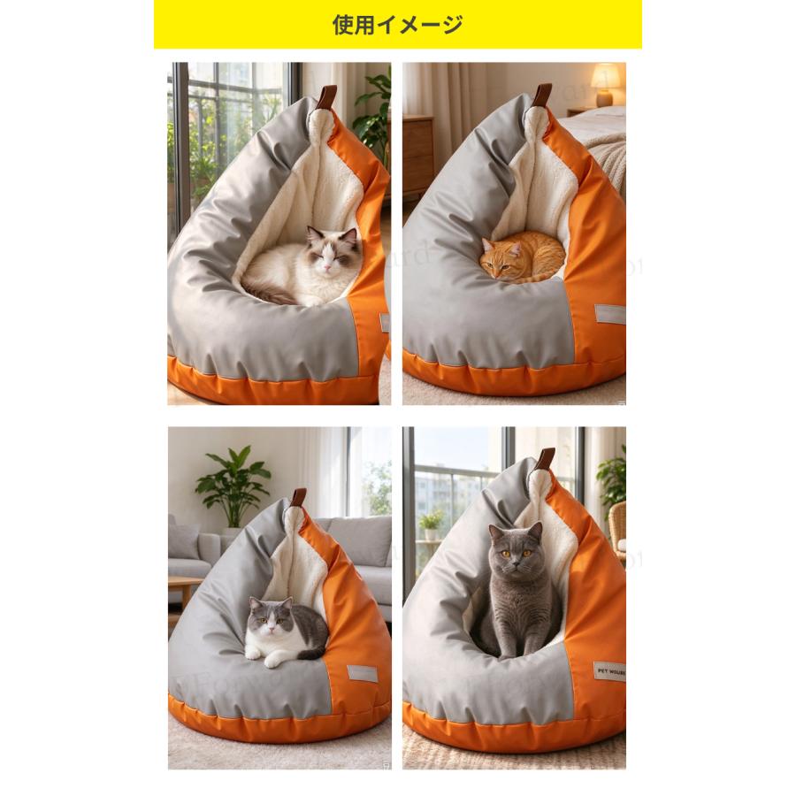 【2026新作】鶏のお尻の形をした猫用ベッド ペットベッド 洗える かわいい 猫ベッド 丸型 猫 クッション ふんわり あったか ふわふわ ふかふか 暖かい 四季兼用 | ブランド登録なし | 21
