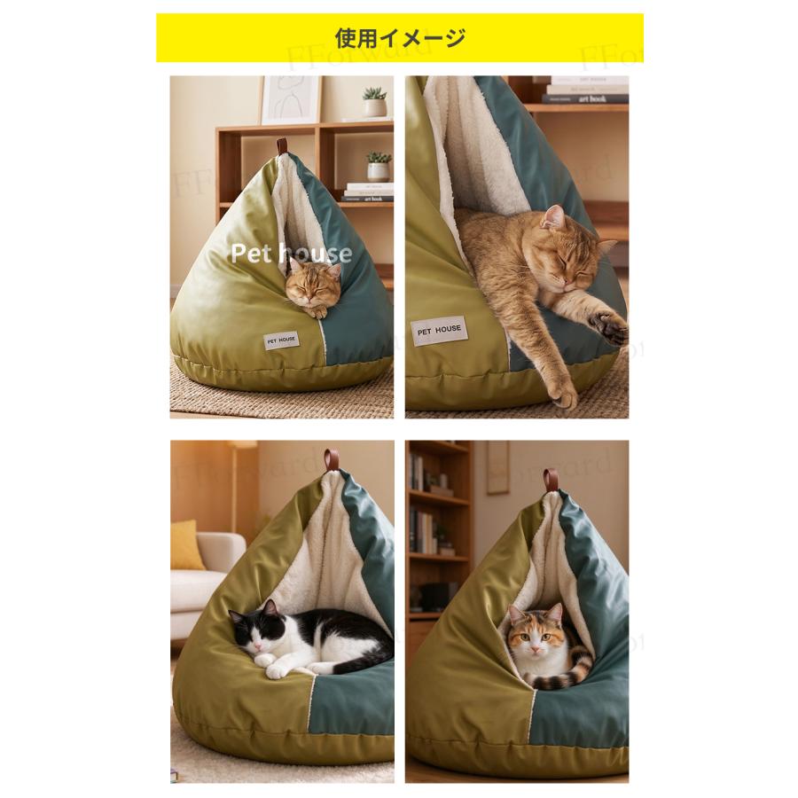 【2026新作】鶏のお尻の形をした猫用ベッド ペットベッド 洗える かわいい 猫ベッド 丸型 猫 クッション ふんわり あったか ふわふわ ふかふか 暖かい 四季兼用 | ブランド登録なし | 22