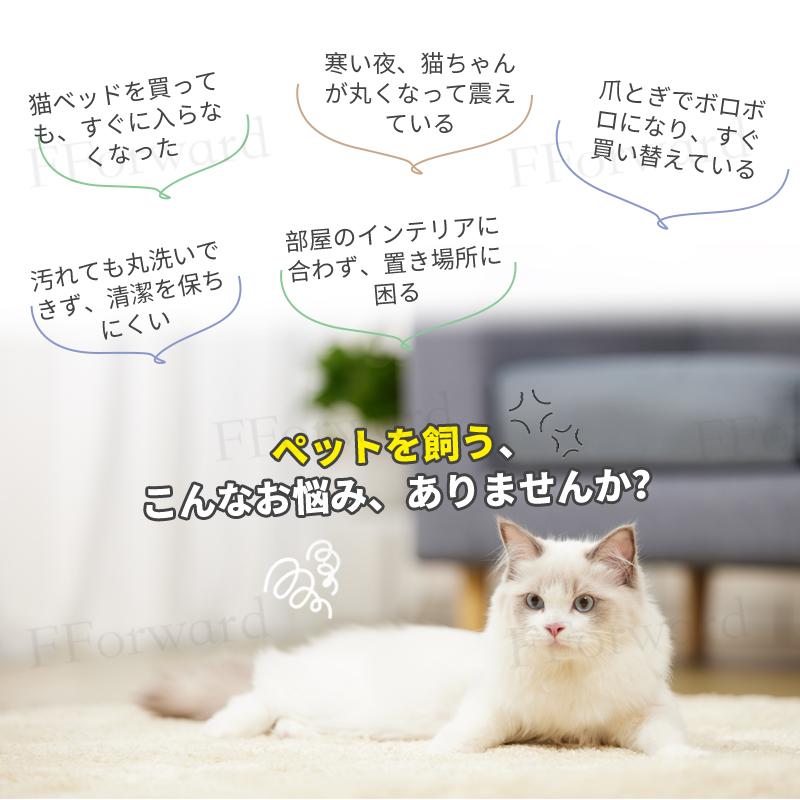【2026新作】鶏のお尻の形をした猫用ベッド ペットベッド 洗える かわいい 猫ベッド 丸型 猫 クッション ふんわり あったか ふわふわ ふかふか 暖かい 四季兼用 | ブランド登録なし | 12