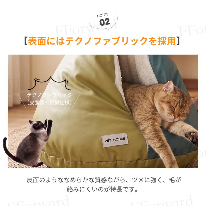 【2026新作】鶏のお尻の形をした猫用ベッド ペットベッド 洗える かわいい 猫ベッド 丸型 猫 クッション ふんわり あったか ふわふわ ふかふか 暖かい 四季兼用 | ブランド登録なし | 16