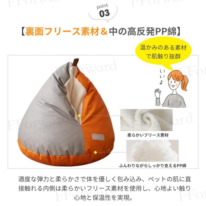 【2026新作】鶏のお尻の形をした猫用ベッド ペットベッド 洗える かわいい 猫ベッド 丸型 猫 クッション ふんわり あったか ふわふわ ふかふか 暖かい 四季兼用 | ブランド登録なし | 17