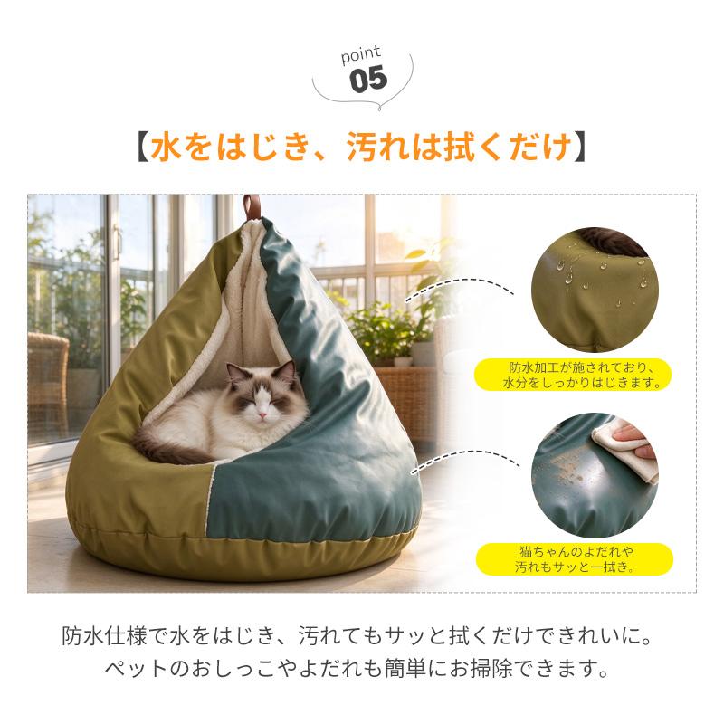 【2026新作】鶏のお尻の形をした猫用ベッド ペットベッド 洗える かわいい 猫ベッド 丸型 猫 クッション ふんわり あったか ふわふわ ふかふか 暖かい 四季兼用 | ブランド登録なし | 19