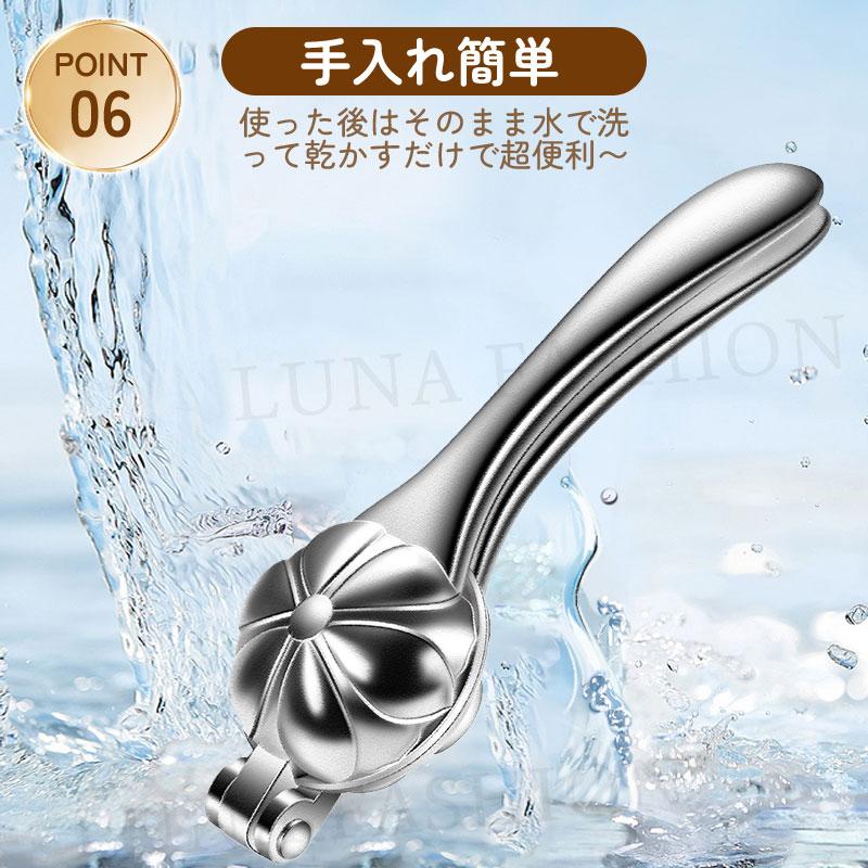 栗むき器 栗剥き器 栗割り器 アルミ合金 くりむき器 栗の皮むき器 栗の