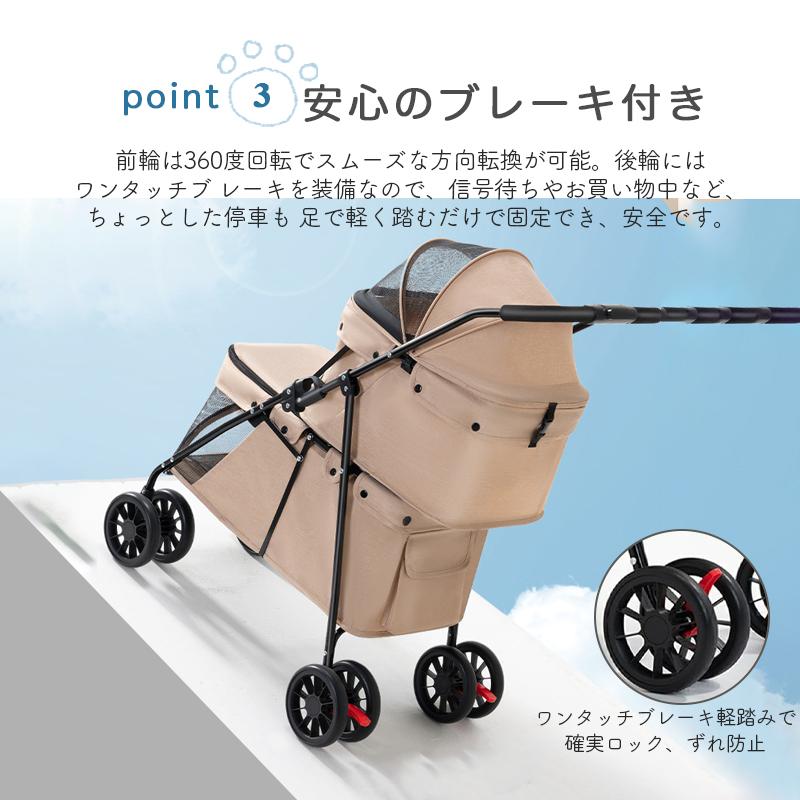 ペットカート 猫 犬 バギー 2段式 折りたたみ 多頭用 老犬 小型犬 中型