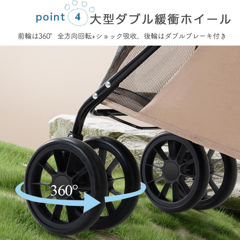 【送料無料】ペットカート バギー 小型犬 中型犬 猫 多頭 折りたたみ ペットカート 猫 犬 バギー 2段式 折りたたみ 多頭用 老犬 小型犬 中型