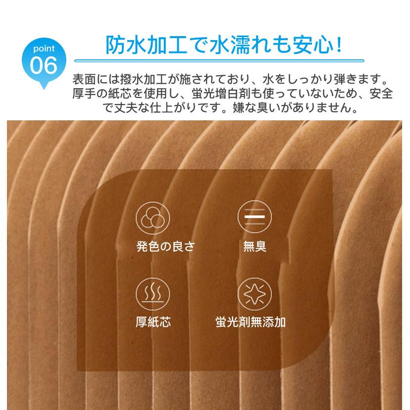 伸縮自在 クラフト紙 ロングスツール ペーパーベンチ 軽量 折りたたみ