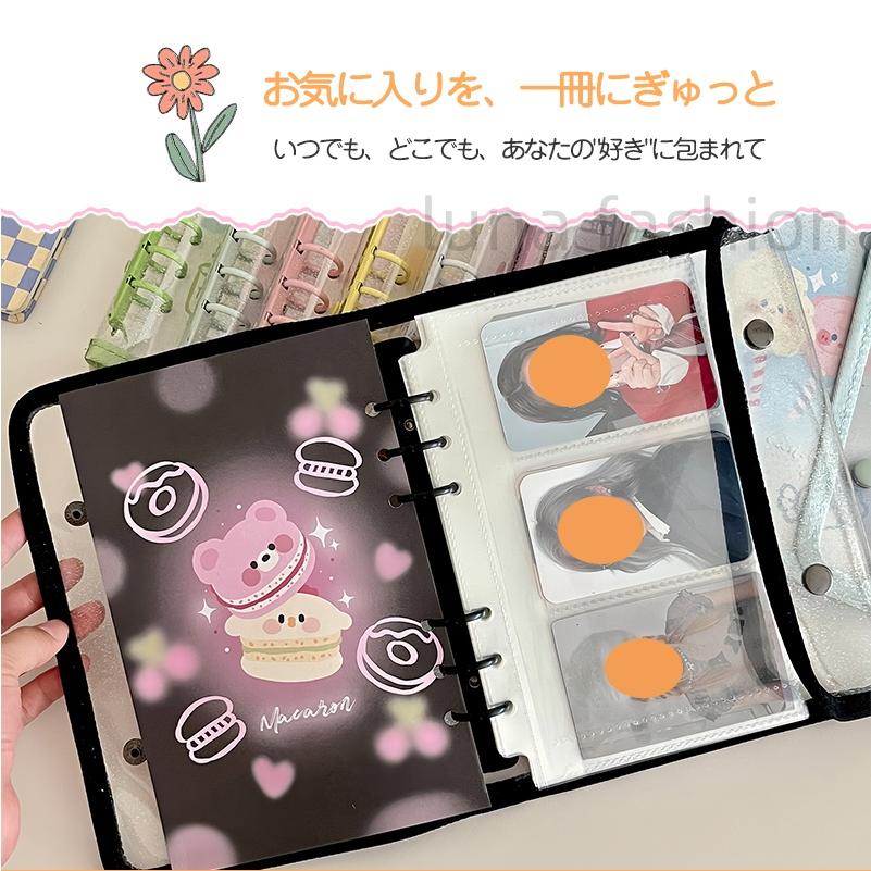 【現品限り】バインダーカバー　A6 リフィル　バインダーセット（A6ブラック） SNSで話題】システム手帳 PVCカバー A6 A7サイズ リフィル クリア手帳