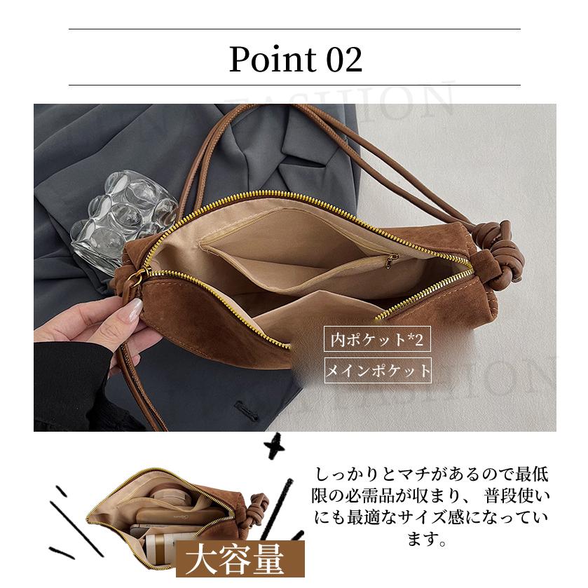 スエード ノットデザイン ショルダーバッグ フェイクスエード フェイク