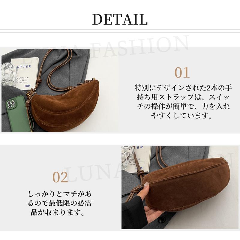 スエード ノットデザイン ショルダーバッグ フェイクスエード フェイク