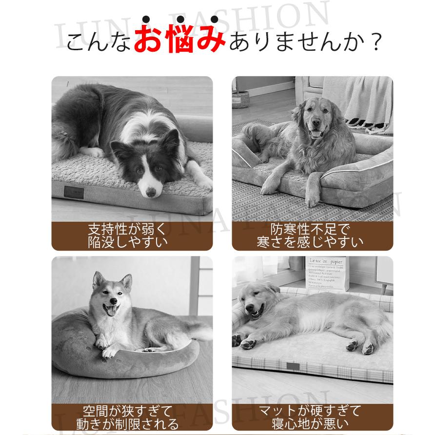 ペットベッド ドーム型 冬用 暖かい S~3XL 猫用 ベ ッド 小型犬 
