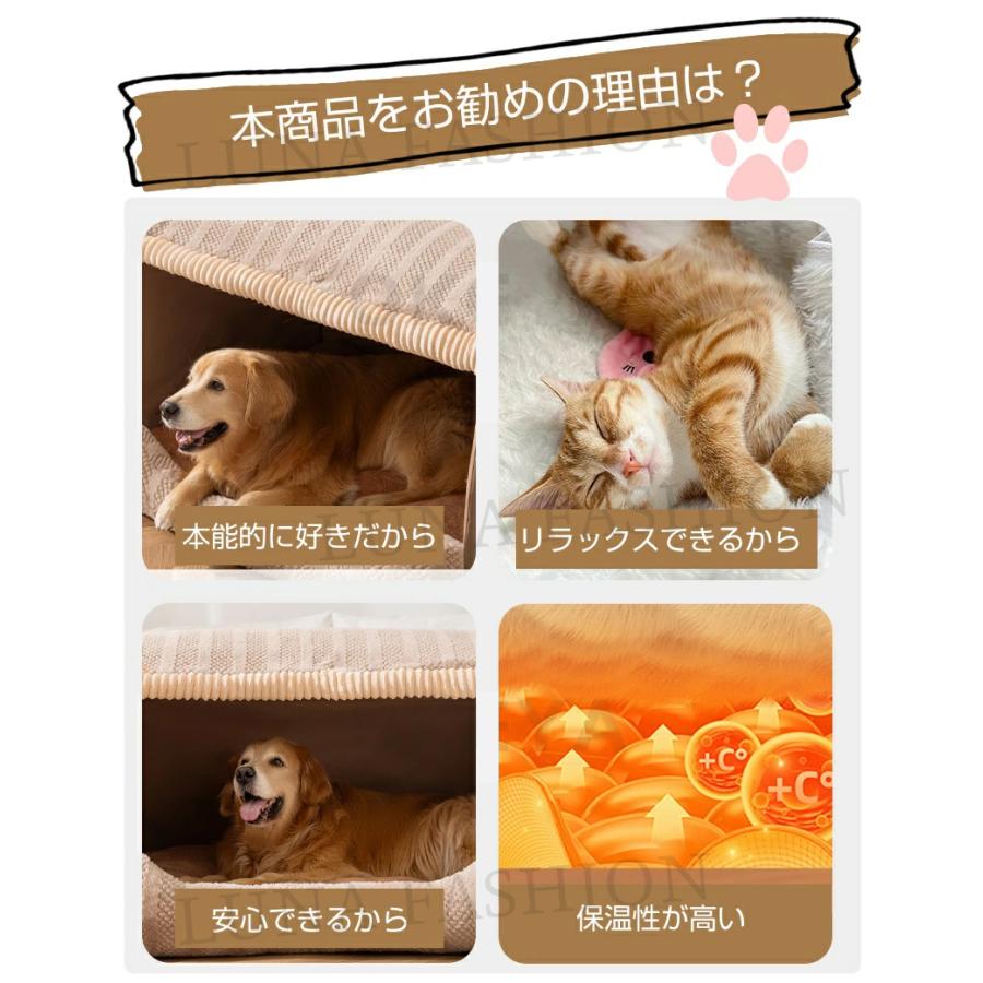 ペットベッド ドーム型 冬用 暖かい S~3XL 猫用 ベ ッド 小型犬