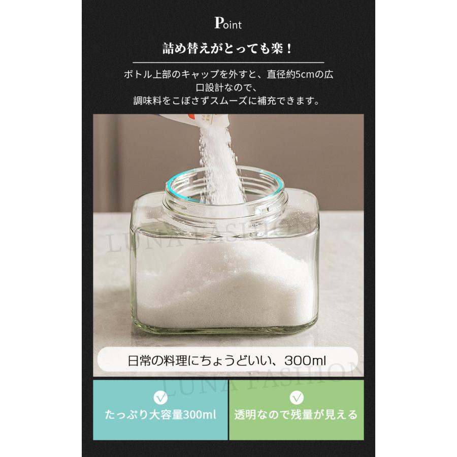 タッパーウェア 砂糖 お塩 入れ 500ml 3点 調味料ポット 砂糖入れ 固まらない 塩 容器 ット 砂糖 3個セット 防塵