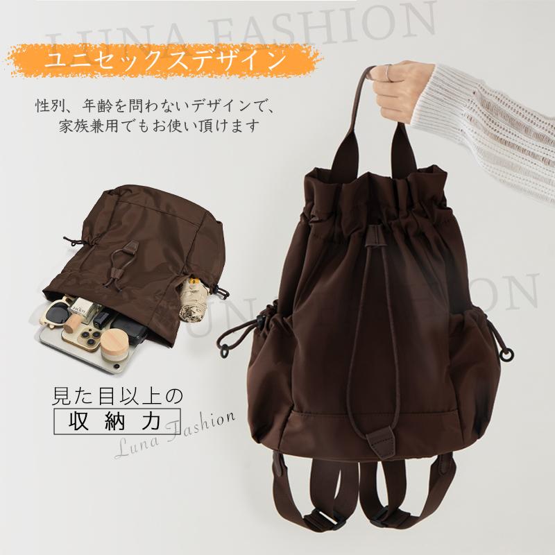 4way キャンバスバッグ 巾着バッグ トートバッグ ショルダーバッグ