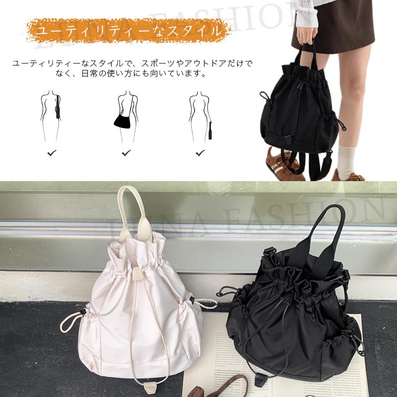 4way キャンバスバッグ 巾着バッグ トートバッグ ショルダーバッグ