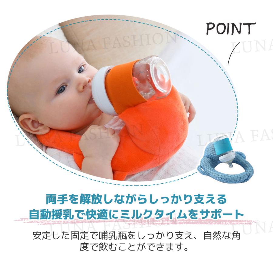 授乳クッション へたらない 授乳まくら 持ち運び 自動授乳 哺乳瓶