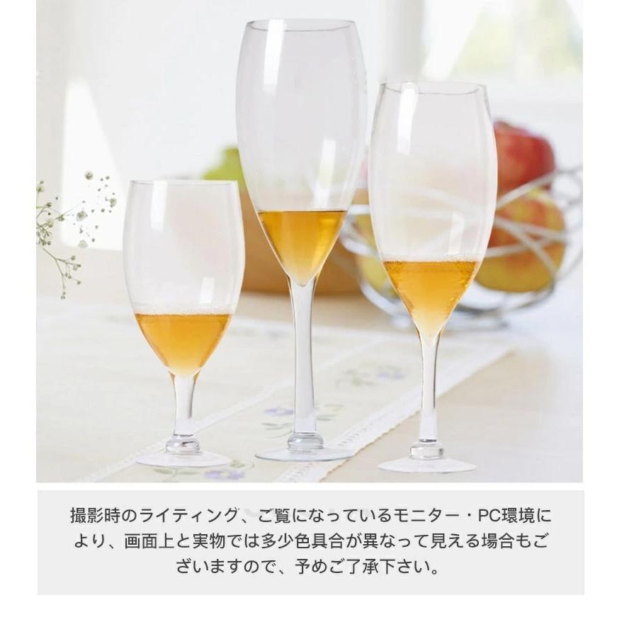 特大ワイングラス グラス ジャンボ ブランデーグラス シャンパングラス