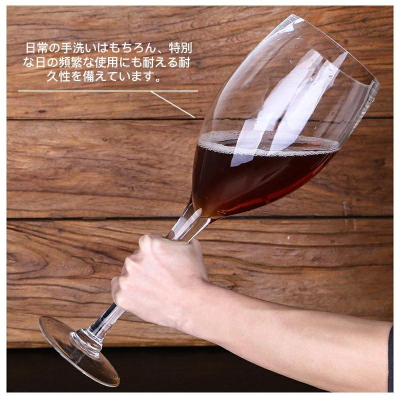 特大ワイングラス グラス ジャンボ ブランデーグラス シャンパングラス
