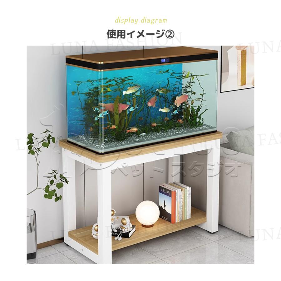 水槽台 水槽スタンド 耐荷重100kg 2段式 8色 24サイズ 飼う 飼育 飼育