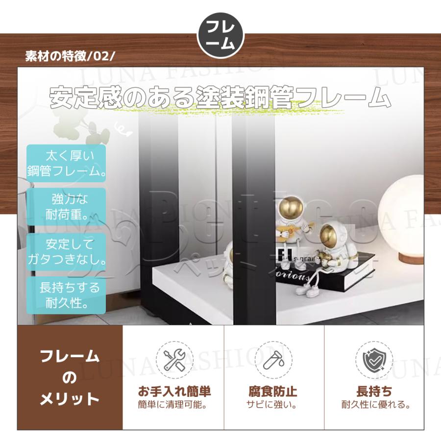 水槽台 水槽スタンド 耐荷重100kg 2段式 8色 24サイズ 飼う 飼育 飼育