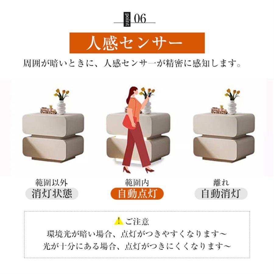 サイドテーブル ナイトテーブル ベットサイドテーブル 多機能 韓国インテリア 北欧風 実木製ベッドサイドデスク 組み立て不要 テーブル 極簡 引き出し | ブランド登録なし | 11