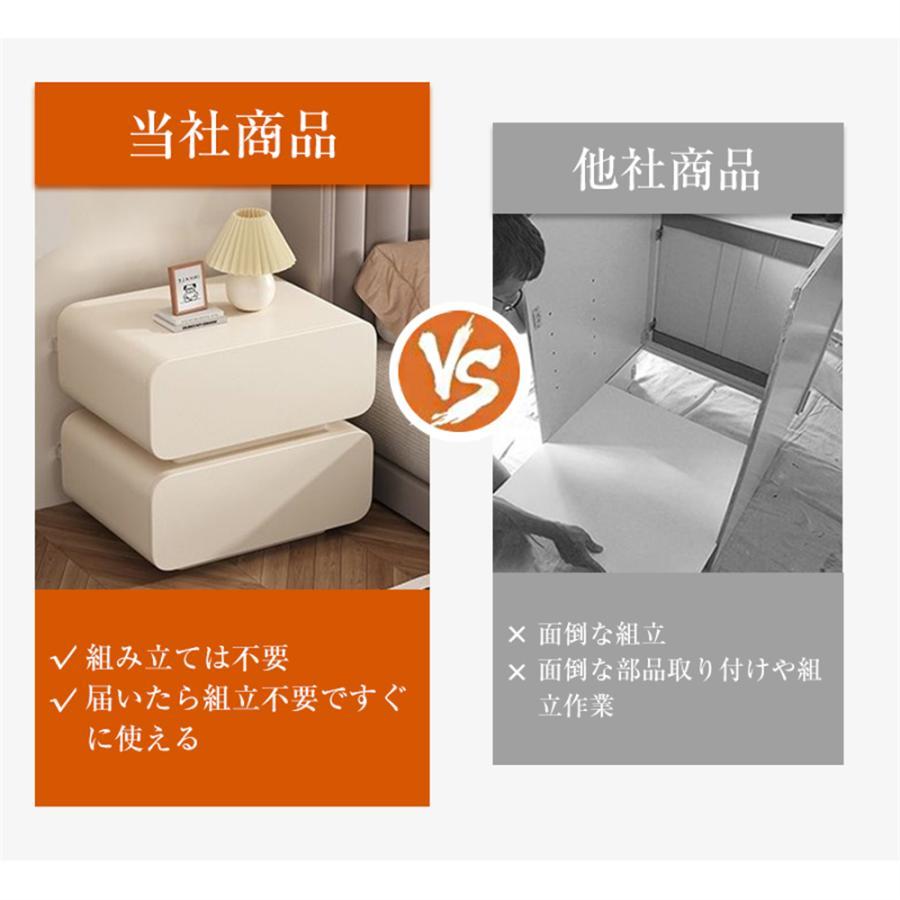 サイドテーブル ナイトテーブル ベットサイドテーブル 多機能 韓国インテリア 北欧風 実木製ベッドサイドデスク 組み立て不要 テーブル 極簡 引き出し | ブランド登録なし | 07