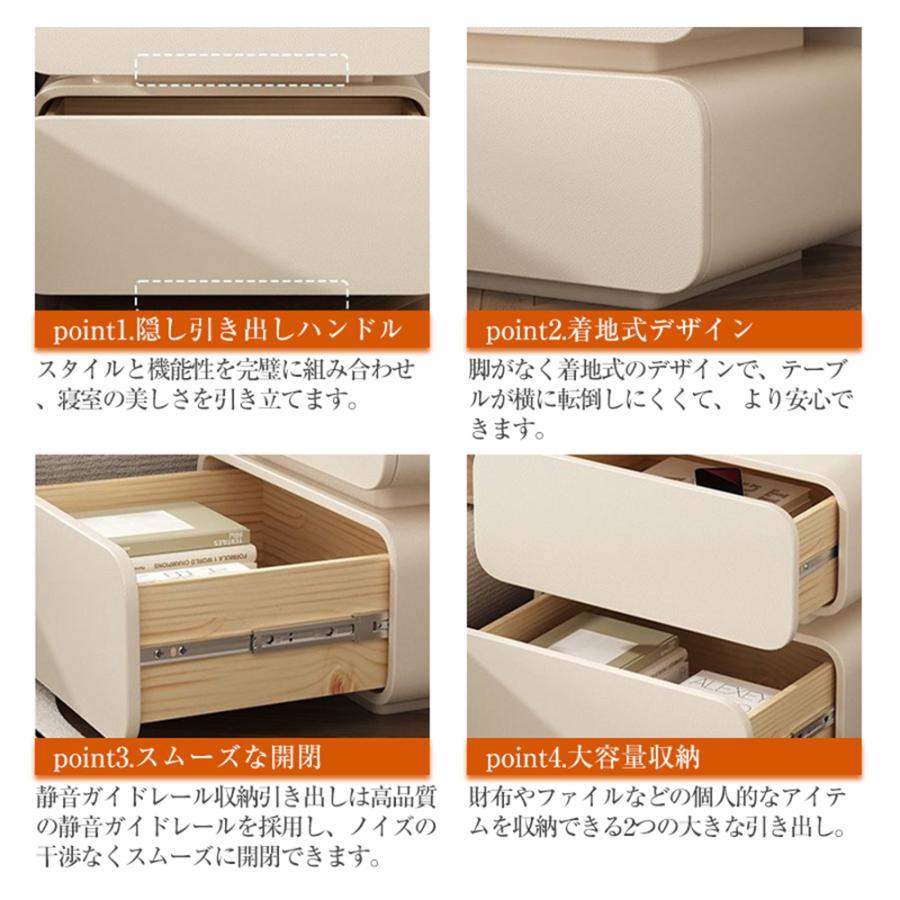 サイドテーブル ナイトテーブル ベットサイドテーブル 多機能 韓国インテリア 北欧風 実木製ベッドサイドデスク 組み立て不要 テーブル 極簡 引き出し | ブランド登録なし | 08