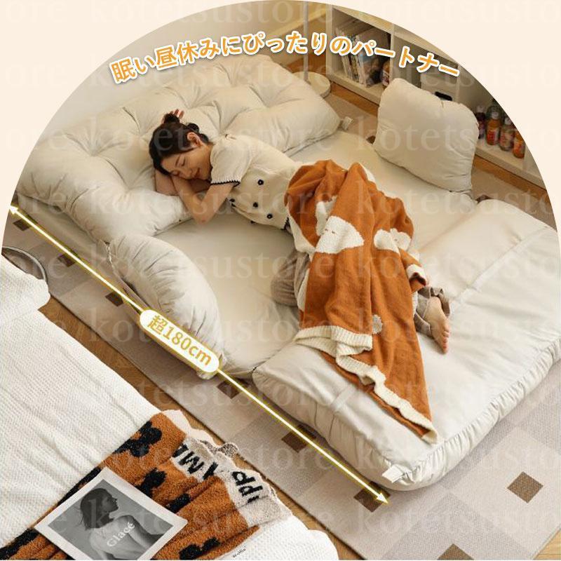 ソファ 一人掛け ソファーベッド 1人用 チェア 椅子 座椅子 おしゃれ