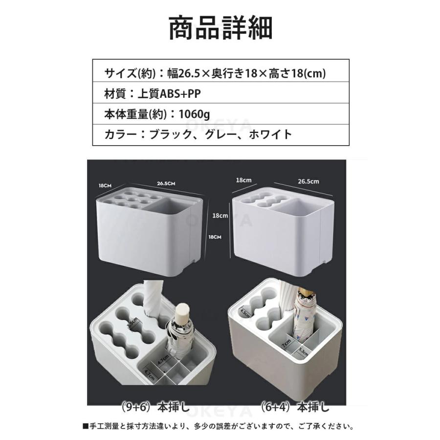 傘立て 10/15本挿し アンブレラスタンド 傘入れ 傘収納 水受け皿着脱