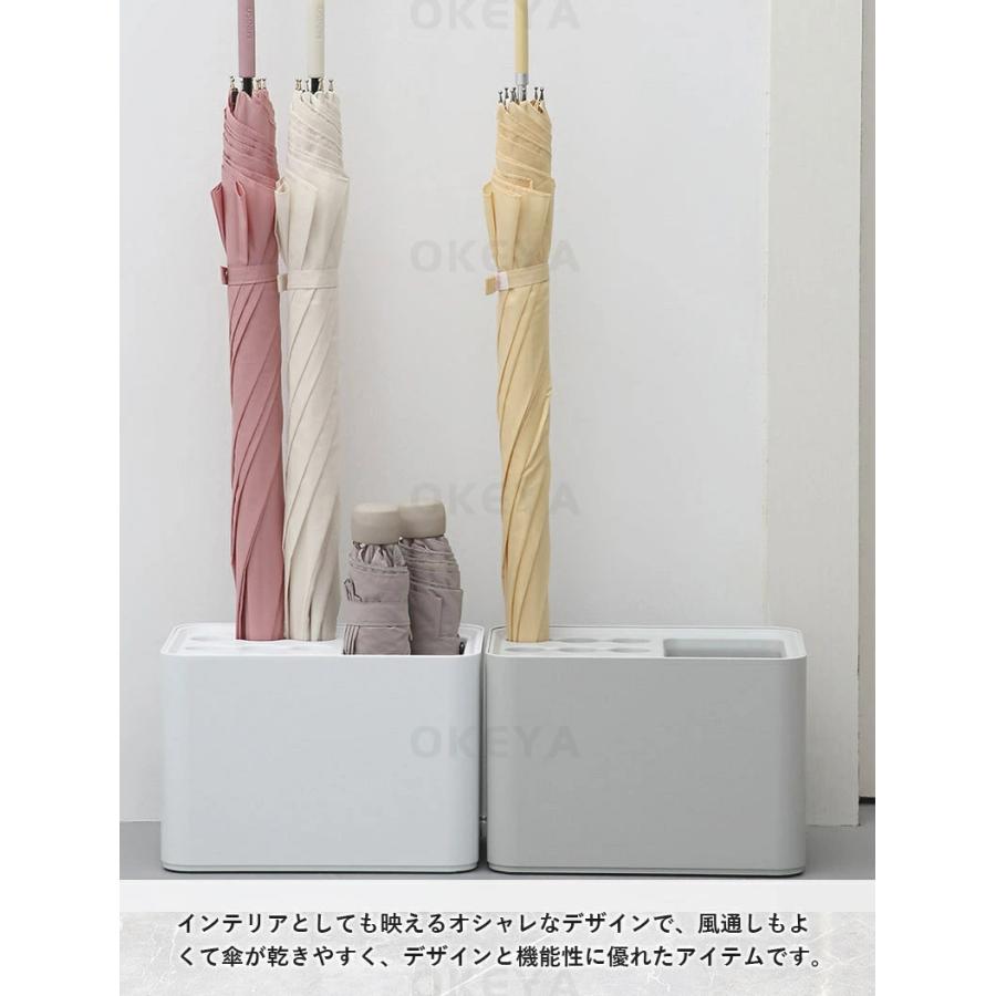 傘立て 10/15本挿し アンブレラスタンド 傘入れ 傘収納 水受け皿着脱