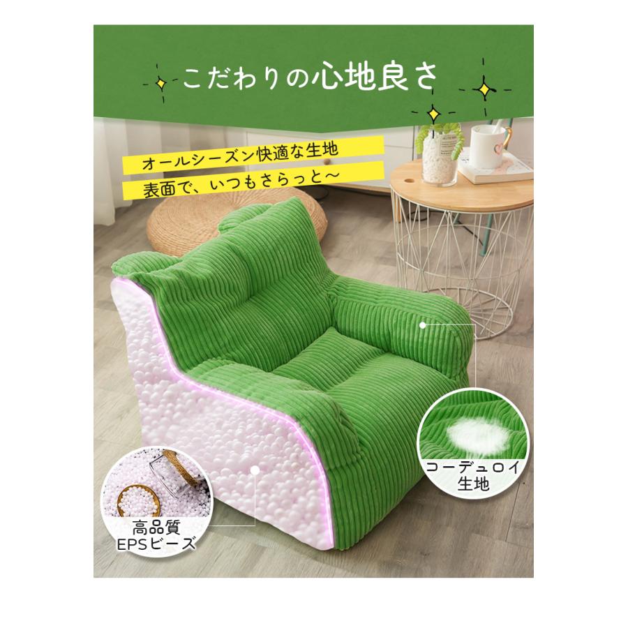 キッズソファ ビーズクッション 子供ソファー ミニソファー 子供用