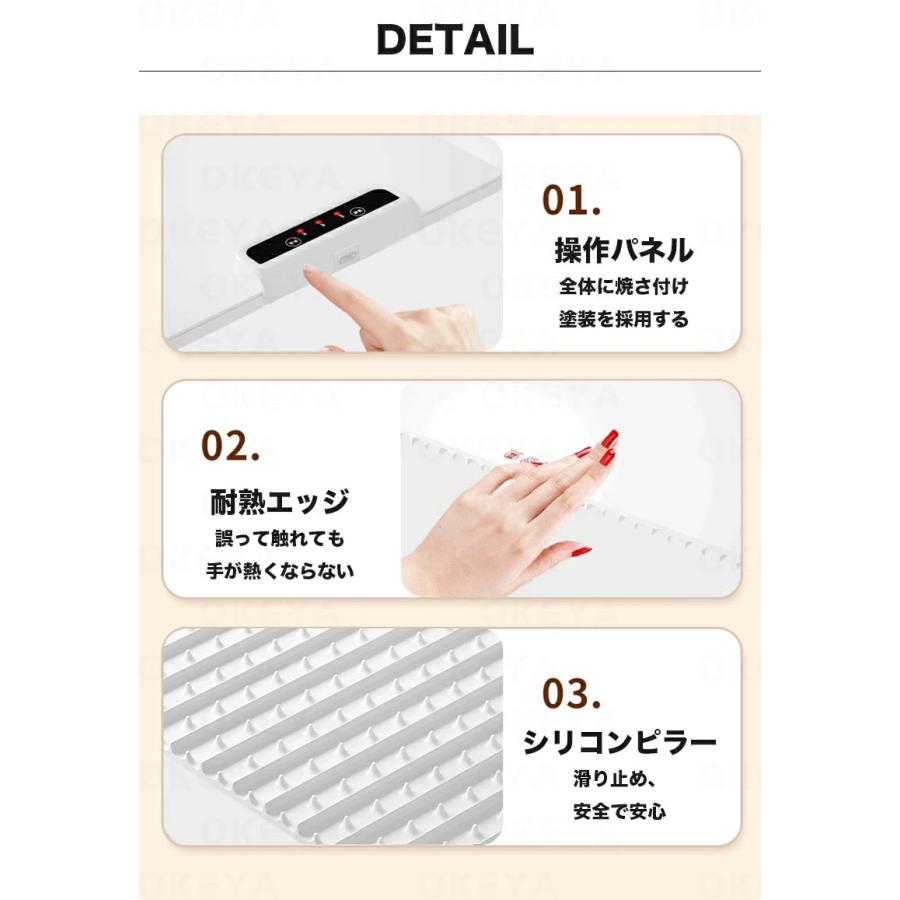 食品保温プレート シリコン製 電気保温トレイ ホットプレート 食品保温プレート シリコン製 電気保温トレイ ホットプレート