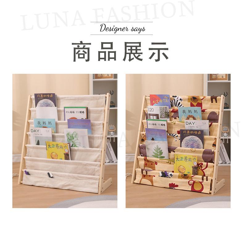 絵本 ラック 絵本棚 L字型 絵本ラック コンパクト 本立て ブック