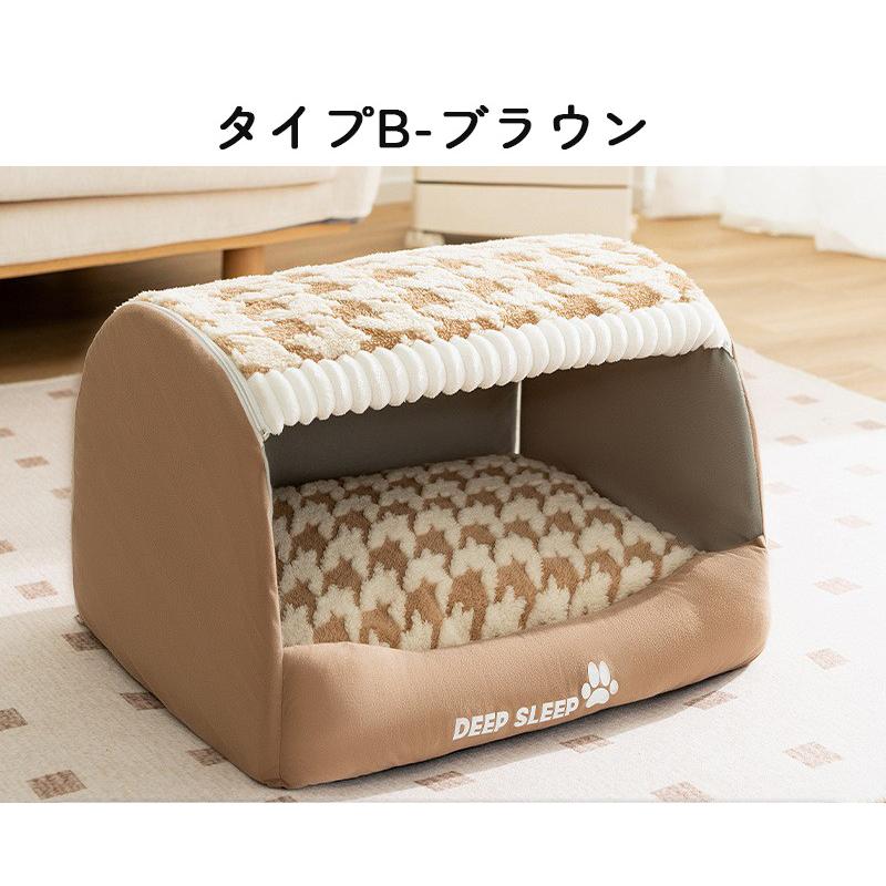 新品未使用 ペットベッド ペットハウス ドーム型 犬 ドーム ペットベッド 冬 猫 大型犬 中型犬
