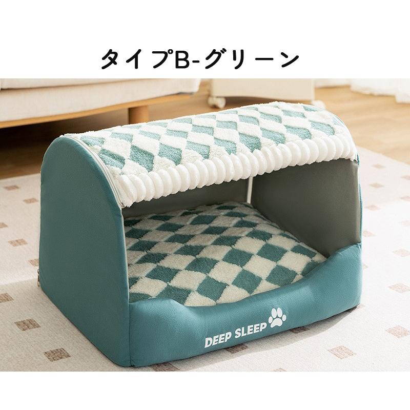 ペットハウス ドーム型 犬 ドーム ペットベッド 冬 猫 大型犬 中型犬