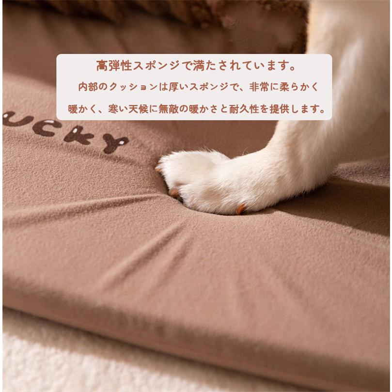 新品未使用 ペットベッド ペットハウス ドーム型 犬 ドーム ペットベッド 冬 猫 大型犬 中型犬