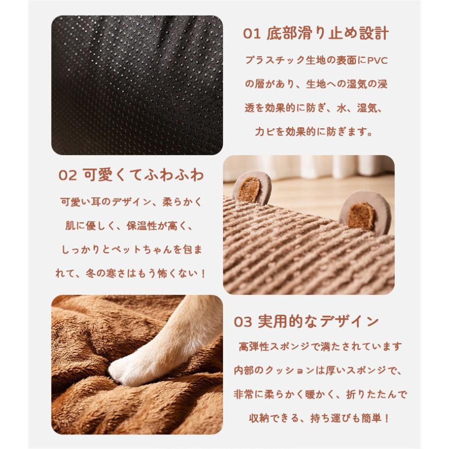 ペットハウス ドーム型 犬 ドーム ペットベッド 冬 猫 大型犬 中型犬
