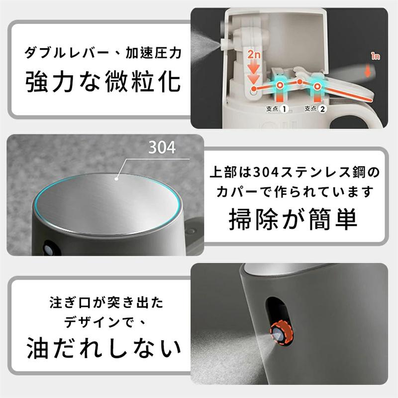 オイルボトル ガラス 霧吹き 油ポットオイルスプレー ノンフライヤー