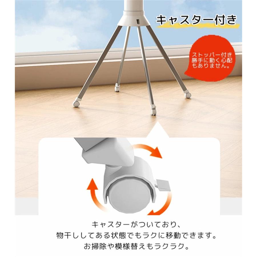 オクトパスハンガー 室内干し 物干しラック タオル干し コンパクト収納