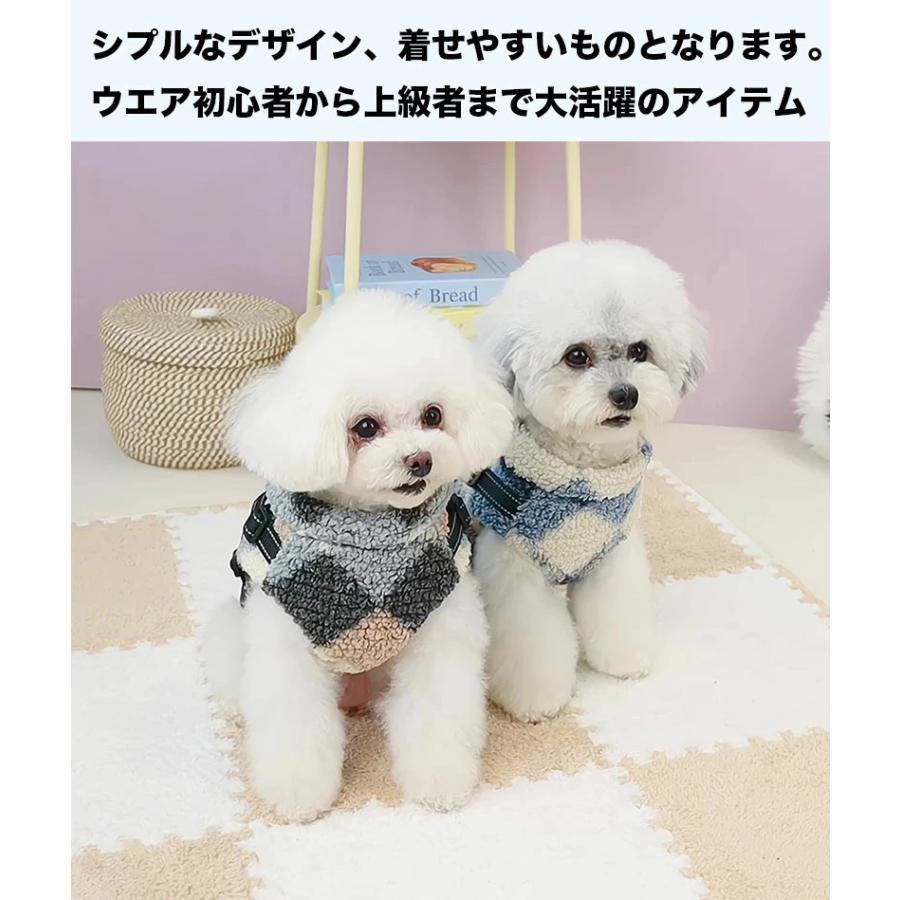 犬の冬服 犬服 ペット服 ベスト 冬用 ジャケット ダウン 裏ボア