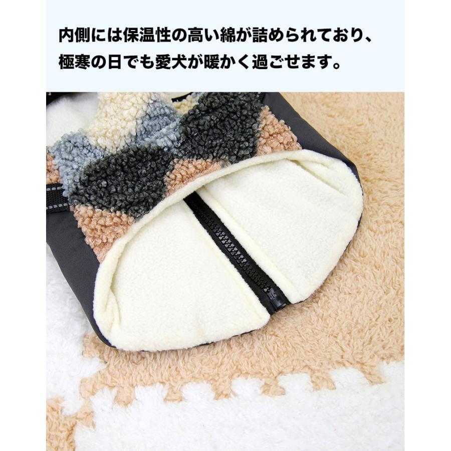 犬の冬服 犬服 ペット服 ベスト 冬用 ジャケット ダウン 裏ボア