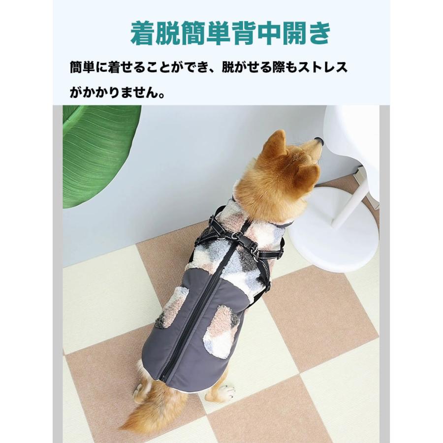 犬の冬服 犬服 ペット服 ベスト 冬用 ジャケット ダウン 裏ボア