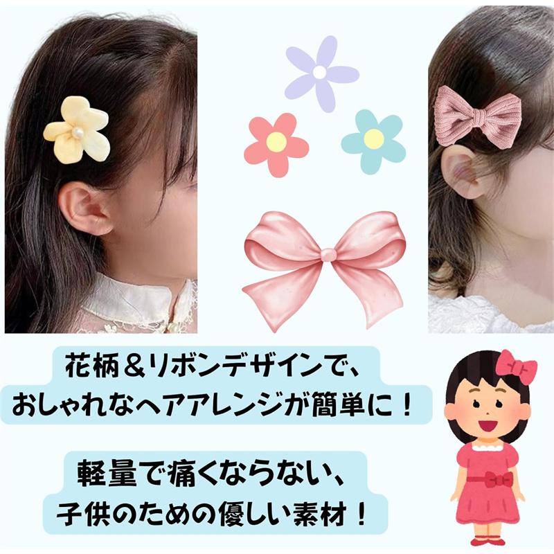 髪ゴム ヘアゴム 子供 リボン 10本セット 可愛い キッズ 絡まない 痛く