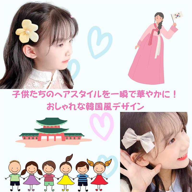 髪ゴム ヘアゴム 子供 リボン 10本セット 可愛い キッズ 絡まない 痛く